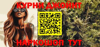 кокаин VHQ Новодвинск