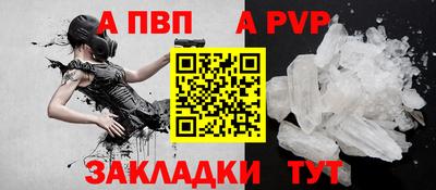 кокаин VHQ Новодвинск