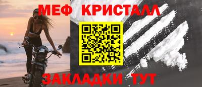 кокаин VHQ Новодвинск