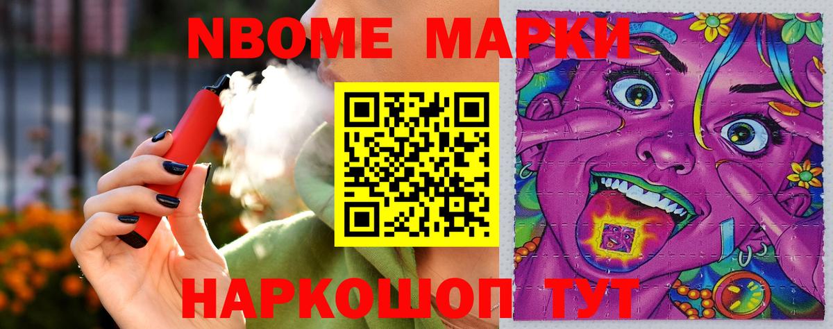LSD-25 экстази кислота  Вход с VPN  Лсд 25 экстази ecstasy  Южноуральск 